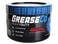 Red and Tacky Lithium Grease 1 LB Tub   Wheel Bearing   High Temp   Axle   Automotive   Trailer   5th Wheel   Ball Joint   Tractor   Jar of Grease   Resealable Can of Grease   NLGI 2   HeavyDuty