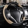 Leather Car Steering Wheel Cover, Non-Slip Car Wheel Cover Protector Breathable Microfiber Leather Universal Fit for Most Cars(Beige)