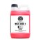 Chemical Guys CWS_101_64 Maxi-Suds II Foaming Car Wash Soap (Works with Foam Cannons, Foam Guns or Bucket Washes) Safe for Cars, Trucks, Motorcycles, RVs &amp; More, 64 fl oz (Half Gallon), Cherry Scent