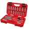 CRAFTSMAN Mechanics Tool Set, 3/8 Inch Drive, 61 Piece (CMMT45161)