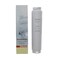 Miele Refrigerator Replacement Water Filter - KWF1000 (1)