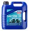 LIQUI MOLY Marine 4T Motor Oil SAE 10W-30   4 L   Marine motor oil   SKU: 20522