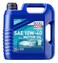 Liqui Moly Marine PWC Oil SAE 10W-40   4 L   4-Stroke Oil   SKU: 20530