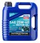 LIQUI MOLY Marine 4T Motor Oil SAE 25W-40   4 L   Motor oil   SKU: 20548