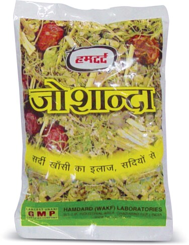 Pure Herbs Hamdard Joshanda Pack Of 4