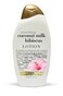 OGX Nourishing Coconut Milk Hibiscus Lotion, 13 Fl Oz (Pack of 1)