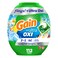 Gain flings Ultra Oxi Laundry Detergent Pacs, 112 Count, Waterfall Delight Scent, 3-in-1, HE Compatible