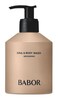 BABOR Soul &amp; Body Wash, Nourishing Body Wash with Provitamin B5 &amp; Glycerin for Silky-Soft, Hydrated Skin &amp; Balanced Complexion, 8.45 fl oz