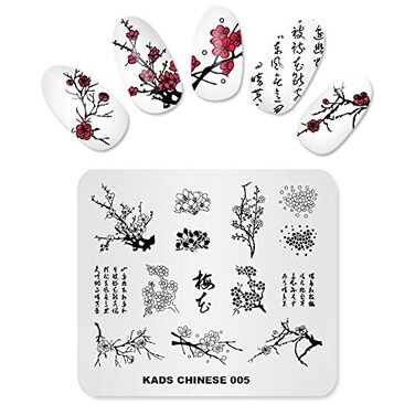 KADS Nail Stamping Plate Chinese Style Geometry Nail Art Stamp Template DIY Image Template Manicure Stamping Plate Stencil Tools (CN005)