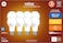 GE Relax 8-Pack 40 W Equivalent Dimmable Warm White A19 LED Light Fixture Light Bulbs 44898