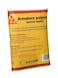 Armor for strengthening soft coatings - Sikarmature Special Angle