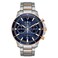 Bulova Men's Marine Star Series C Two-Tone Rose Gold Stainless Steel 6-Hand Chronograph Quartz Watch, Blue Dial Style: 98B301