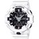 Casio Men's 'G Shock' Quartz Resin Casual Watch, Color:White (Model: GA-700-7ACR)