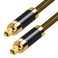 EMK Digital Toslink Optical Audio Cable S/PDIF Audio Cable(Male to Male) with 24K Gold Plated Connectors&amp;Double PVC+Braided Jacket (6Ft/1.8M)