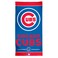 Wincraft MLB Chicago Cubs Fiber Beach Towel, 30 x 60, Multicolor