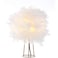 JONATHAN Y JYL9051A Stork 16" Feather Metal LED Table Lamp Contemporary Bedside Desk Nightstand Lamp for Bedroom Living Room Office College Bookcase LED Bulb Included, White/Gold
