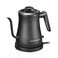 Hamilton Beach Compact 20 oz. / 0.6 Liter Gooseneck Electric Kettle for Boiling Water, Pour Over Coffee, Tea, Ultra Fast Heating With 1200 Watts, Stainless Steel BPA-Free Interior, Black (41045)