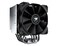 Cougar Forza Essential Single Tower Air Cooler (Forza Essential 85)