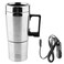 Duokon Car Hot Water Kettle, 350ML + 150ML Stainless Steel Car Electric Kettle Coffee Tea Water Heating Cup 12V
