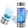Hydrogen Water Bottle, Portable Hydrogen Water Ionizer Machine, Rechargeable Hydrogen Water Bottle Generator,with Pem SPE Technology Hydrogen Water Cup for Exercise, Travel