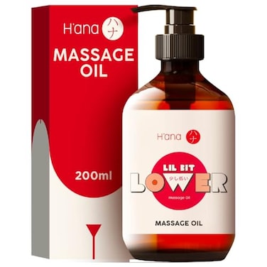 H'ana Vanilla Relaxation Massage Oil - No Stain 100% Pure Vanilla Body Oil for Massage Therapy, Gently Warming, Soothing and Hydrates (6.76 Fl Oz)