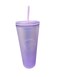 Starbucks Fall 2023 Lilac Aurora Iridescent Pleated Soft Touch Tumbler 24oz Venti