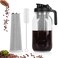 Cold Brew Coffee Maker,64 oz Mason Jar Pitcher with Stainless Steel Filter, Pour Spout Handle Lid, Heavy Duty Glass Airtight &amp; Leak-Proof Pitcher for iced coffee Tea Lemonade