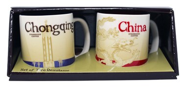 Starbucks Global Icon Series Chongqing and China Demitasse Mugs, 3 Oz (Set of 2)