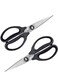 OXO Good Grips Multi-Purpose Kitchen &amp; Herbs Scissors/Shear (2 Pack)