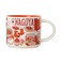 Starbucks 2021 NAGOYA Been There Series 14.0 fl oz (414 ml), Large, Orange