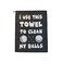 ShankIt Golf Funny Golf Microfiber Cleaning Cloth for Golf Balls - Includes Towel Clip for Golf Bags &amp; Clubs - Perfect Funny Gift for Any Golf Fan