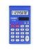 Casio Inc. SL-450S Standard Function Calculator
