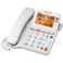 AT&amp;T CL4940 Corded Standard Phone with Answering System and Backlit Display, White