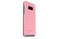 OtterBox Samsung Galaxy S8 Symmetry Series Case - Prickly PEAR (Rosmarine/Mountain Range Green), Ultra-Sleek, Wireless Charging Compatible, Raised Edges Protect Camera &amp; Screen