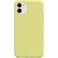 OtterBox - Ultra-Slim iPhone 11 Case (ONLY) - Artistic Protective Phone Case with Soft-Touch Material for Comfort (Endive)