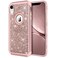 Hython Compatible with iPhone XR Case, Heavy Duty Full-Body Defender Protective Bling Glitter Sparkle Hard Shell Armor Hybrid Shockproof Silicone Rubber Bumper Cover for 6.1-Inch, Rose Gold