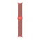 Google Pixel Watch Woven Band - Compatible with the Pixel Watch, Pixel Watch 2, and 41mm Pixel Watch 3 - Coral