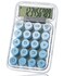 Mr. Pen- Mechanical Switch Calculator, 10 Digits, Blue Calculator, Transparent Body, Large LCD Display, Big Buttons Mechanical Calculator Desktop Calculator, Cute Calculator, Aesthetic Calculator