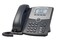 Cisco Remanufactured SPA502G 1-Line IP Phone, Cisco Small Business Product 1-Year Limited Hardware Warranty (SPA502G-RF)