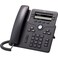 Cisco 6851 IP Phone - Corded - Charcoal