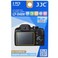 JJC LCP-S9400W Guard Film Digital Camera LCD Screen Protector for Fujifilm Finepix S9400W