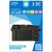 JJC LCPLX100 2-Piece Anti-Smudge High Transmission LCD Film Guard for Panasonic LUMIX DMC-LX100 (Clear)