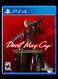 Devil May Cry HD Collection - PlayStation 4 Standard Edition