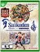 Suikoden I &amp; II HD Remastered XSX