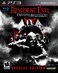 Resident Evil: Operation Raccoon City Special Edition - Playstation 3