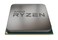 AMD YD150XBBAEBOX Ryzen 5 1500X Processor with Wraith Spire Cooler