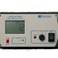 EC Monitor