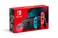 Nintendo Switch w/Neon Blue &amp; Neon Red Joy-Con + Mario Kart 8 Deluxe (Full Game Download) + 3 Month Nintendo Switch Online Individual Membership