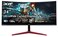 Acer Nitro 34" UWQHD 3440 x 1440 1500R Curved PC Gaming Monitor   AMD FreeSync Premium   Up to 180Hz Refresh   1ms (VRB)   400nit   DisplayHDR 400   1 x DP 1.4 &amp; 2 x HDMI 2.0   XZ342CU Vbmiiphx