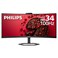 PHILIPS 34E1C5600HE 34" UltraWide QHD 21:9 Monitor with Built-in Windows Hello Webcam &amp; Noise Canceling Mic, USB-C Docking, Stereo Speakers, 100Hz, 4-Year Advance Replacement